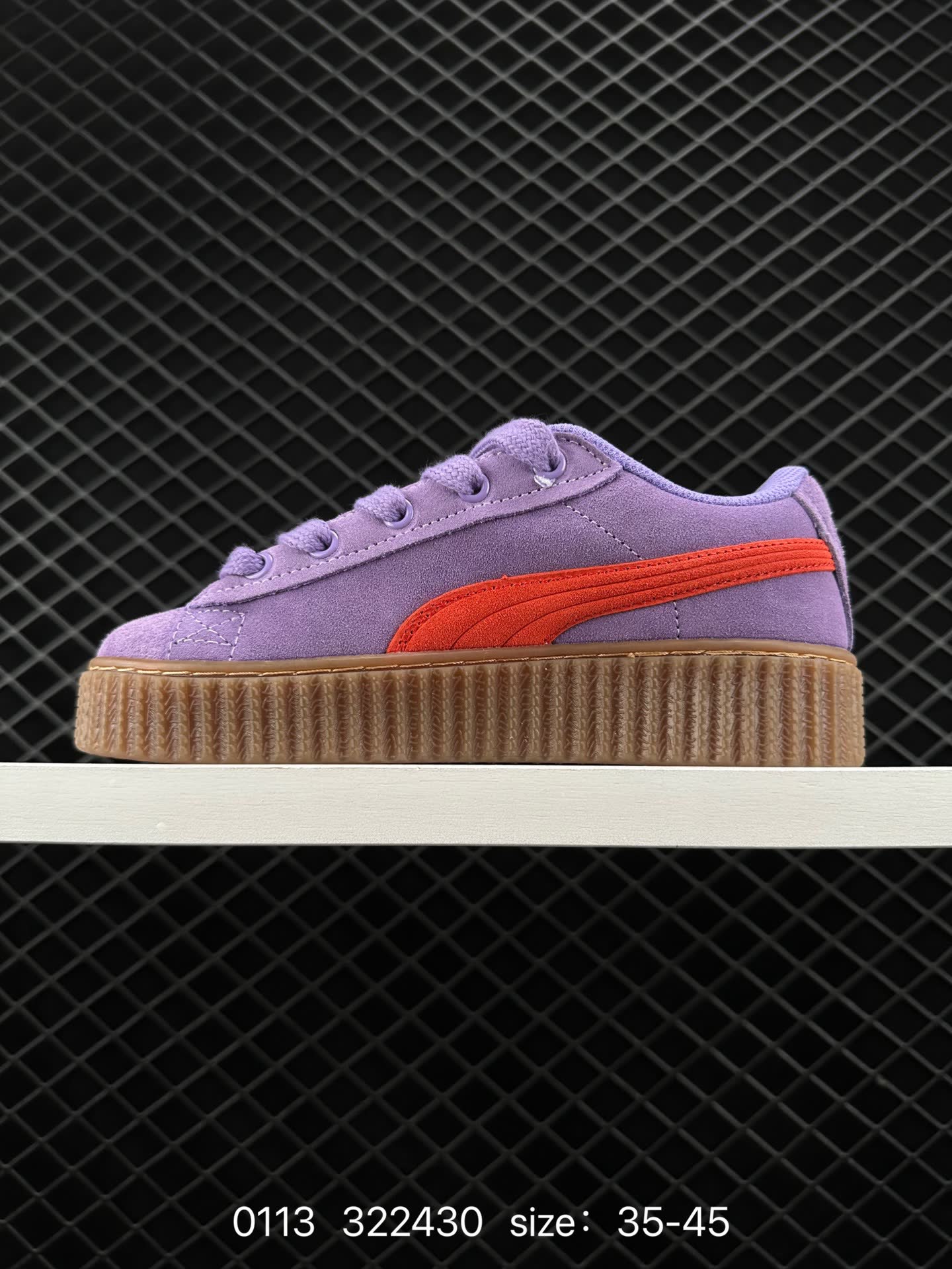 FENTY x PUMA Creeper Phatty